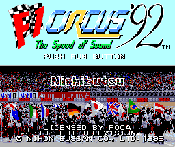 F1 Circus screenshot 3 for PC Engine